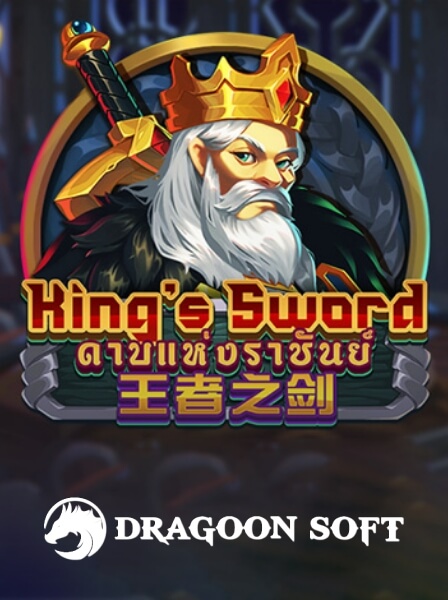 Trải nghiệm chơi game tại PrimeCasino